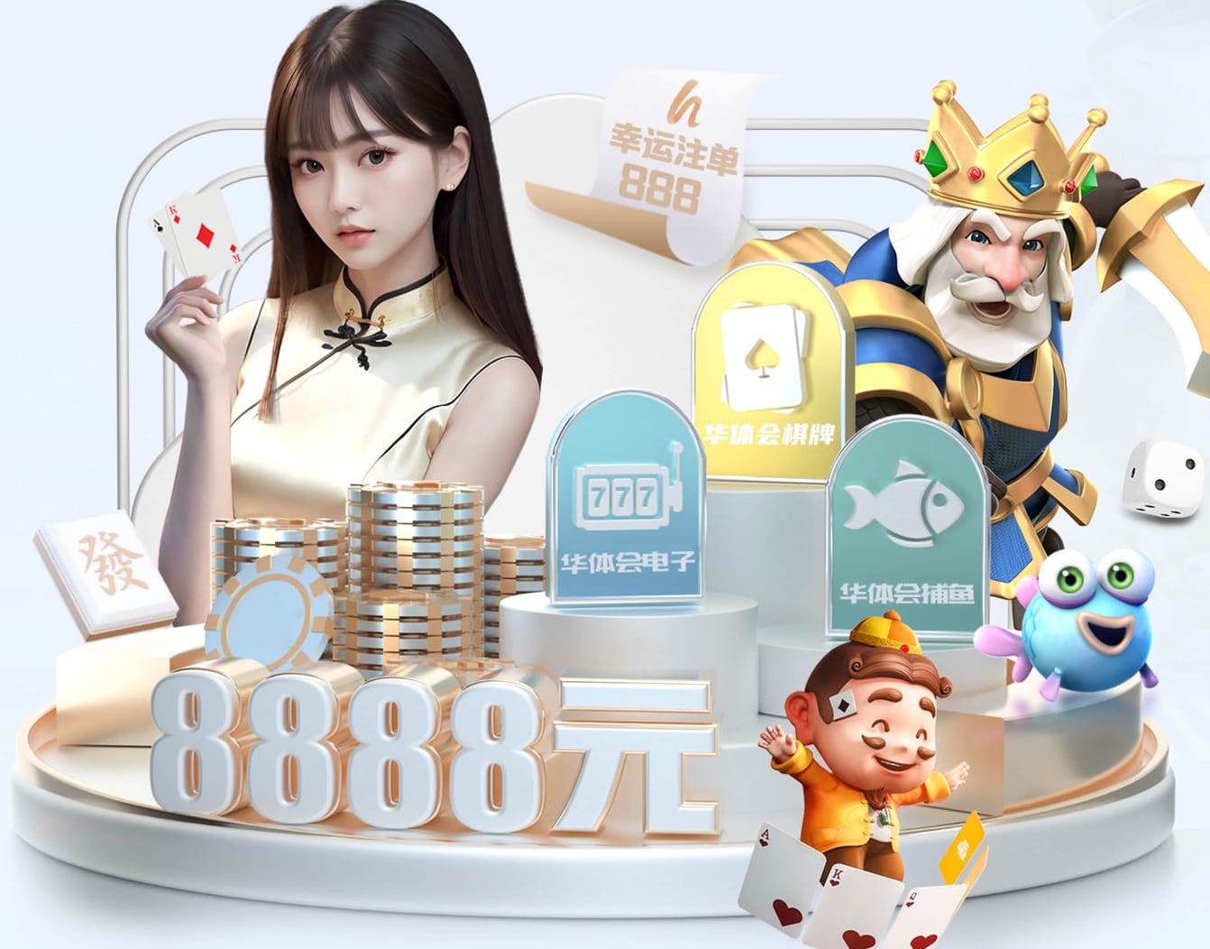 2026世界杯官网入口 健身器械训练对心血管健康的影响